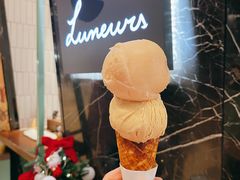 -LUNEURS月乐诗 La Glace(环贸店)