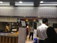 门面-百花传统甜品店(原址店)