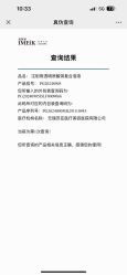 -苏亚医美·高端注射明星整形机构