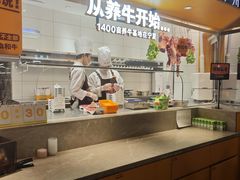 -潮发潮汕牛肉店(长隆店)