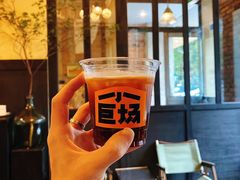 -小巨场咖啡