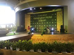 -塞班肯辛顿酒店Kensington Hotel Saipan