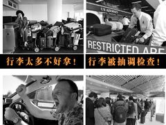 -曼谷素万那普国际机场