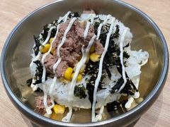 金枪鱼拌饭-米村拌饭(嘉兴经开龙鼎万达广场店)