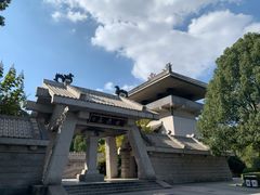 -中华孝德园