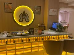 -泰禾馨·泰式按摩精油SPA(华荣大厦店)