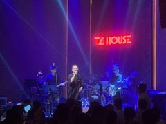 -TZ House音乐现场(来福士中心店)