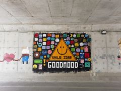 -上海交通大学(闵行校区)