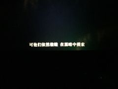 -证大大拇指广场(芳甸路店)