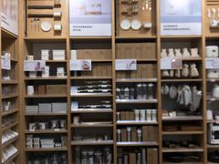-MUJI无印良品(鑫嘉汇购物中心店)