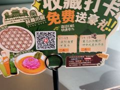 -起源小厨(应天门店)