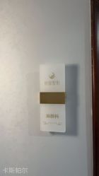 -太原丽都医疗美容医院