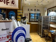 -小飞象面包公社(珠江路金鹰店)