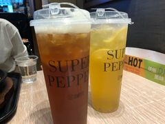 -胡椒宅男(市民中心店)