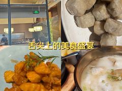 -四道菜·福建菜馆(新街口金鹰店)