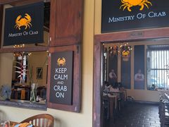 -Ministry of Crab(科伦坡店)