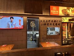 -李犟大爆鳝面·手工蟹黄包(湖滨西湖店)