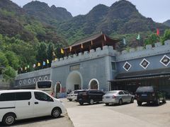 -孤山寨风景区