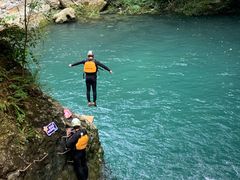 -华蓥山天意谷景区