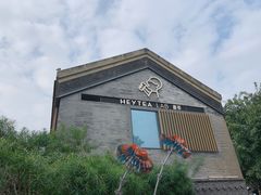 -喜茶(深圳欢乐海岸LAB店)
