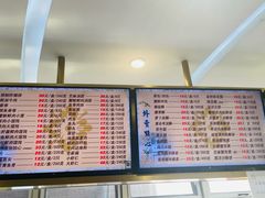 -光明邨大酒家(淮海路店)