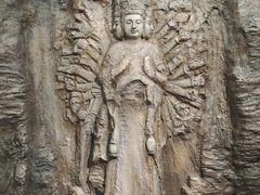 -四川宋瓷博物馆