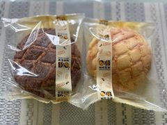 -匠造烘焙(上海工厂店)
