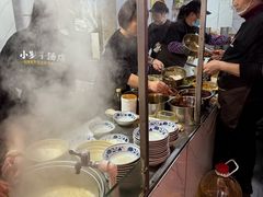 -小罗子汤店(大士院总店)