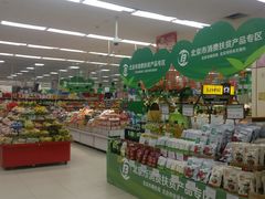 -京客隆超市(管庄店)