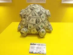 -上海世茂广场(南京东路店)