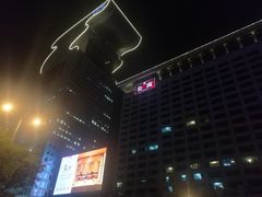 -北京盘古七星酒店