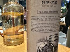 -隅乐胡椒虾·台湾菜·团建(皇岗店)