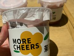-茉沏(石路天虹店)
