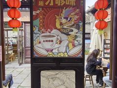 -回龙窝历史文化街区