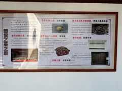 -曾侯乙墓遗址博物馆