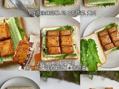 -山姆会员商店(邻瑞广场店)