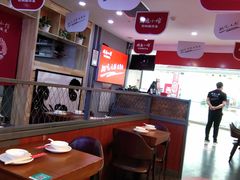 大堂-周鱼小馆石锅酸菜鱼(活力汇店)