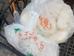 -袁大头包子(光华路店)