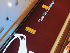 -客临百思德·东北特色馆(龙湖时代天街店)