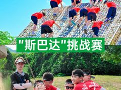 -杭州千岛湖滨江希尔顿度假酒店