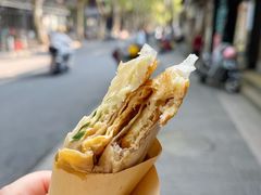 -孙奶奶葱包桧