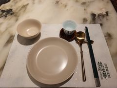 -锦府盐帮·私宴(赛特店)