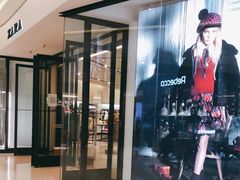 -ZARA HOME(长楹天街购物中心店)