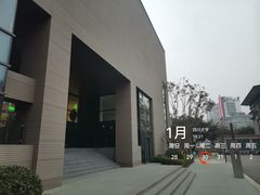 -四川大学博物馆