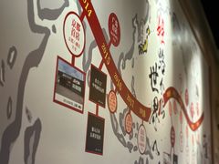 -寸屋拉面(凯德晶萃店)