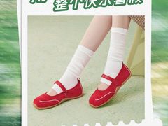 -南京商厦