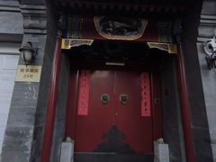 -欧阳予倩故居