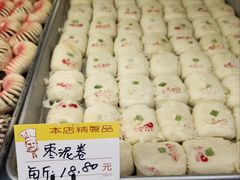 -爱德顺糕点食屋(利民道店)