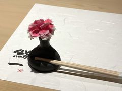 -鮨一日本料理(大中华店)
