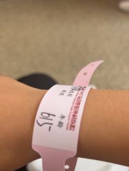 -南京医科大学友谊整形外科医院